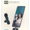 Micrófono Solapa Inalámbrico K8 (2 en 1)